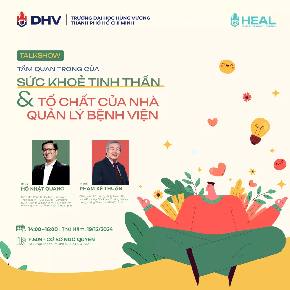 DHV - Trường Đại Học Hùng Vương TPHCM